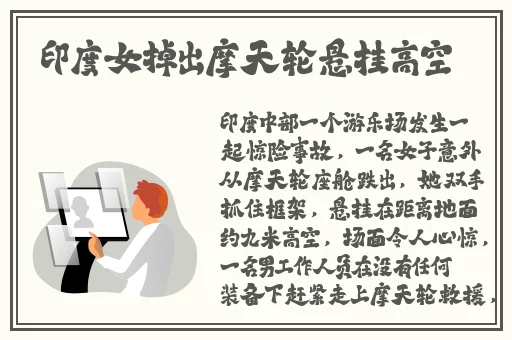 吃瓜黑料不打烊官网