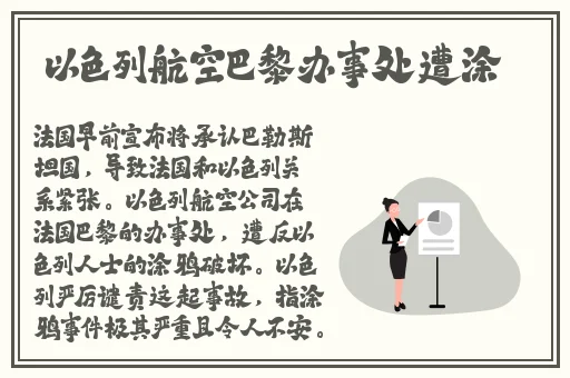 打扑克牌据烈摇床不盖被子