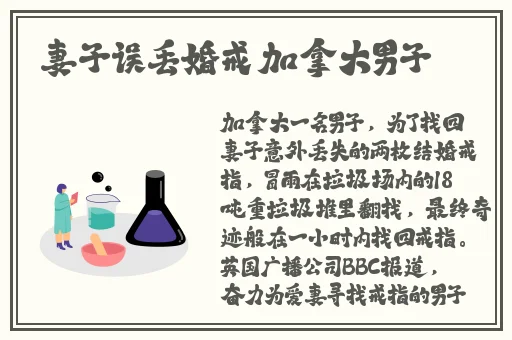 天天澡天天添天天摸97影院