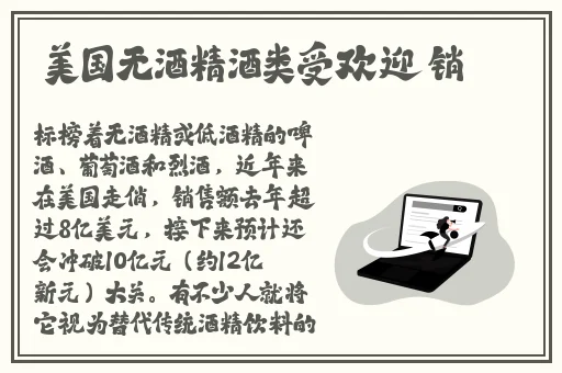 91暗网吃瓜