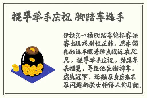 青柠影视在线观看免费高清电视剧