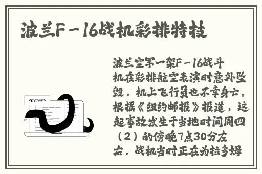 美女黄频视频大全免费的