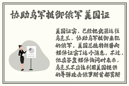 51cg今日吃瓜热门大瓜每日更新