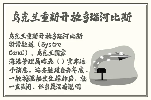 三叶草gw4441