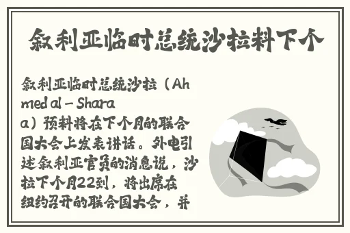 沈阳45岁老阿姨叫的没谁了