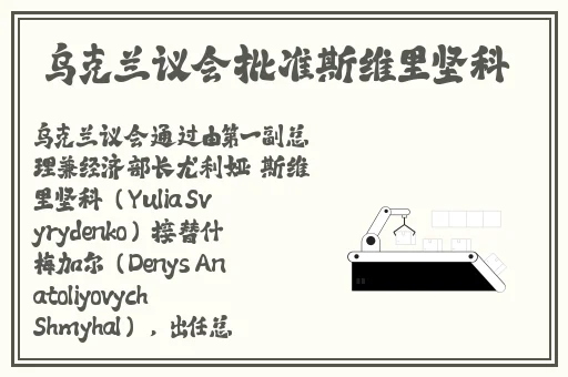 久久精品91久久蜜桃天堂国产精品
