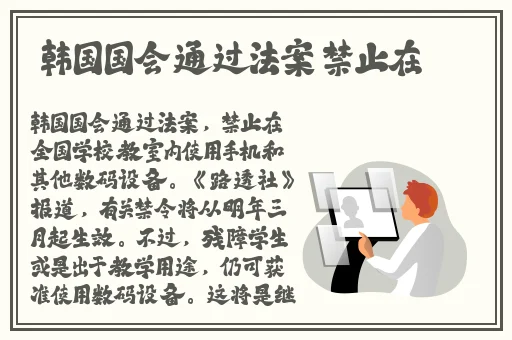 漂亮邻居给我做性教育在线观看
